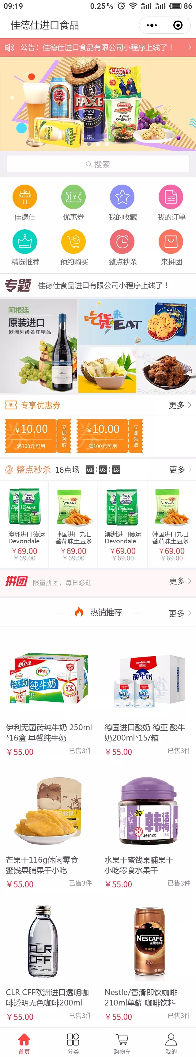 GetByPath.webp (2).jpg