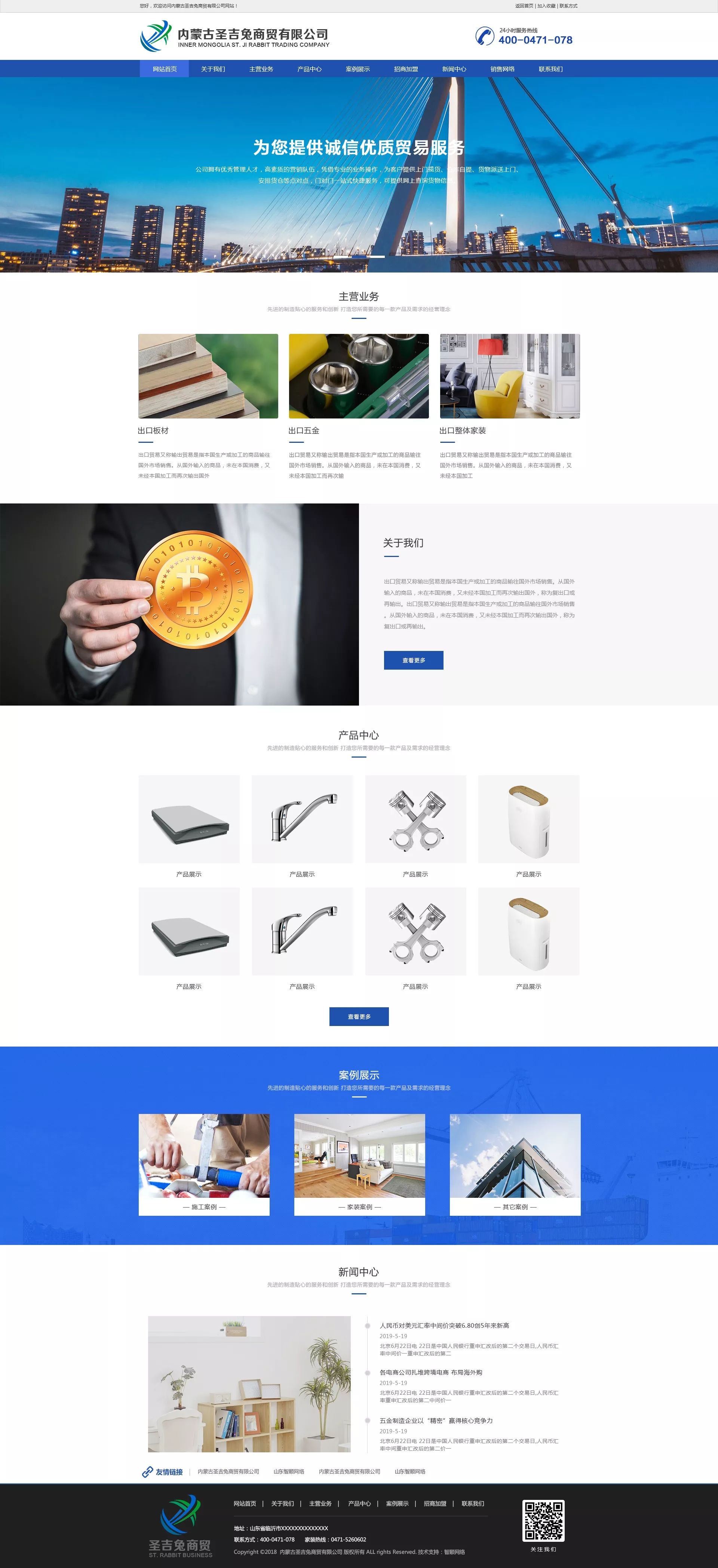 GetByPath.webp (3).jpg