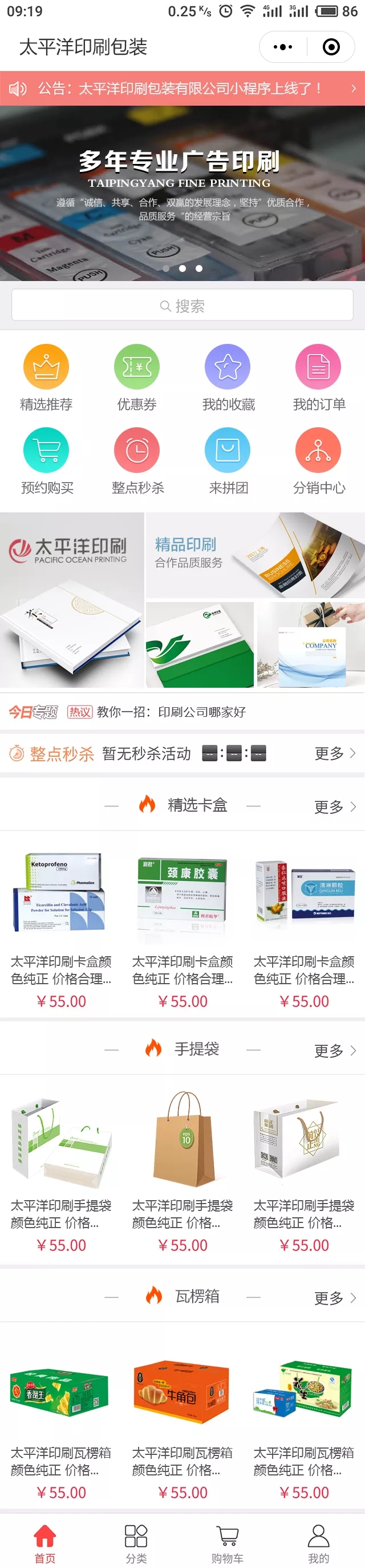 GetByPath.webp (3).jpg